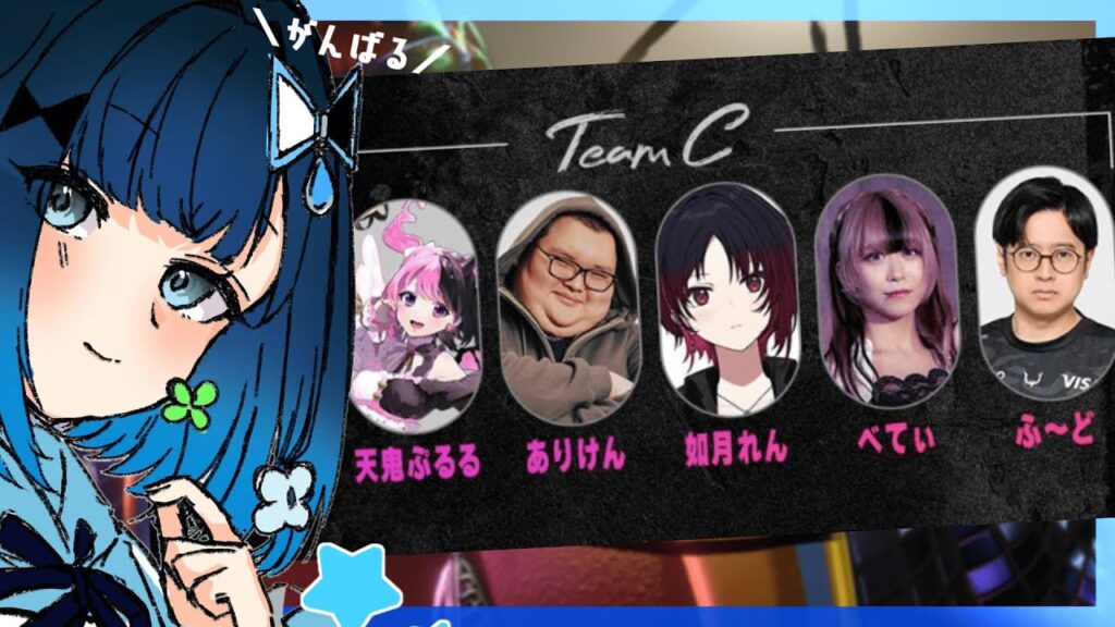 【スト６】RFN6 - スクリム3日目。【ぶいすぽっ！ / 紡木こかげ】
