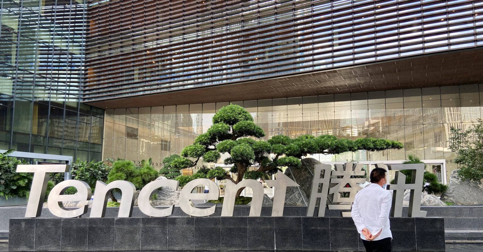 中国テンセント、第2四半期予想上回る15％増収　ゲームとＡＩが寄与 | ロイター