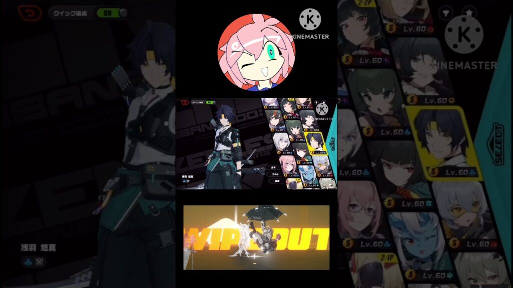 今更ドッペルプルクラの回避の謎に迫ってみた　#ゼンレスゾーンゼロ #ゲーム実況 #zenleszonezero #ゼンゼロ