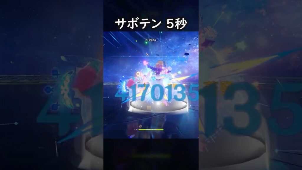 【原神】サボテン 5秒 #げんしん #genshin #genshinimpact  #hoyocreators #genshinclip #genshinedit #shorts