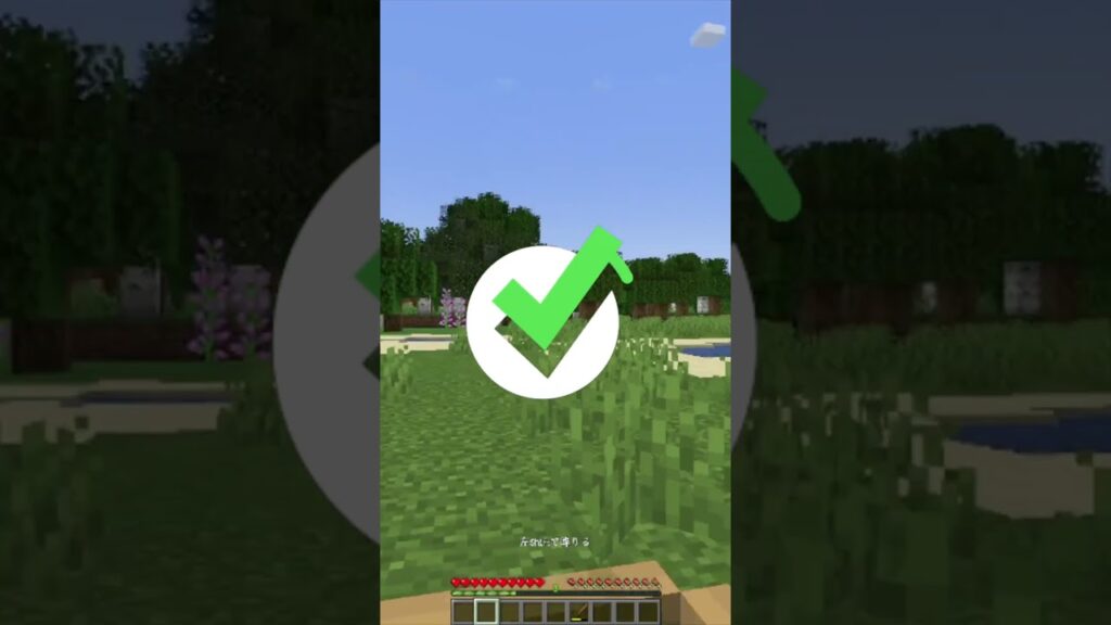 ここから脱出するぞ！ #マイクラ #マインクラフト #からぴち