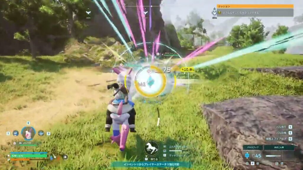 超チルパルワールド 2日目「Lv16~ 生活基盤を整える」