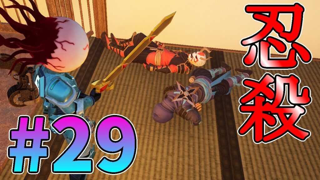 【パルワールド】第29話 汚いなさすが忍者よりきたない。インチキ戦法で月花衆の拠点を制圧！？