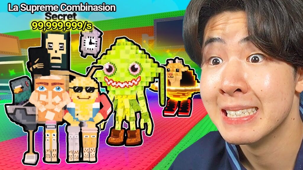 過去最高のアップデートでギャラクシーになったAIモンスターと超激レアAIモンスターが来た!(大事件と奇跡) 過去最高のアップデートでギャラクシーになったAIモンスターと超激レアAIモンスターが来た!(大事件と奇跡)