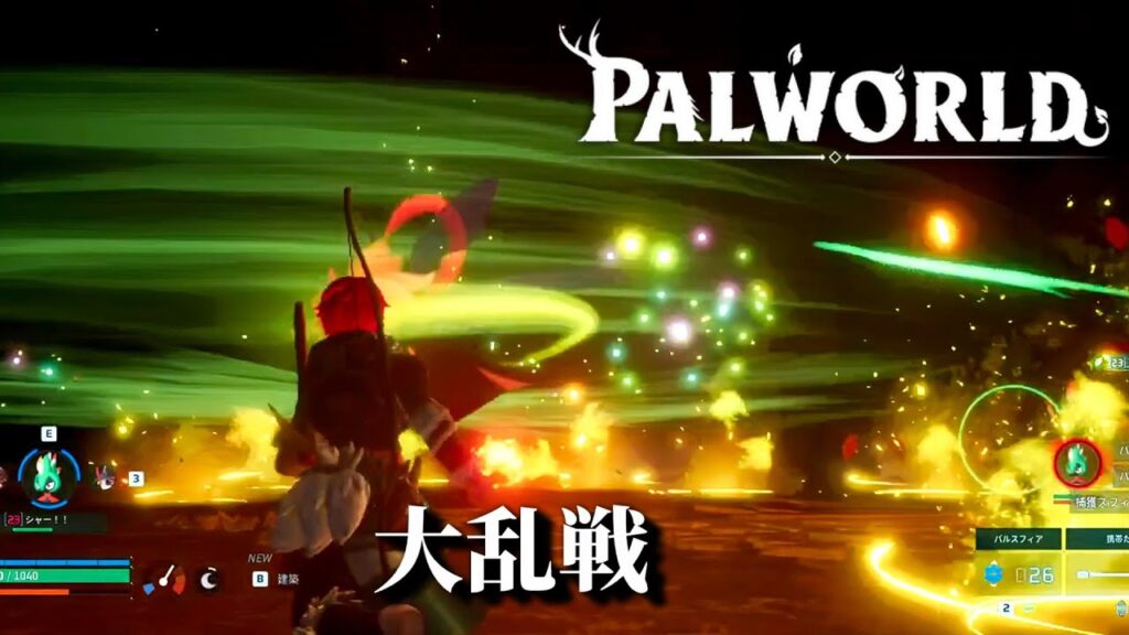 【パルワールド】半年ぶりのパルの世界！！ぺれさんと