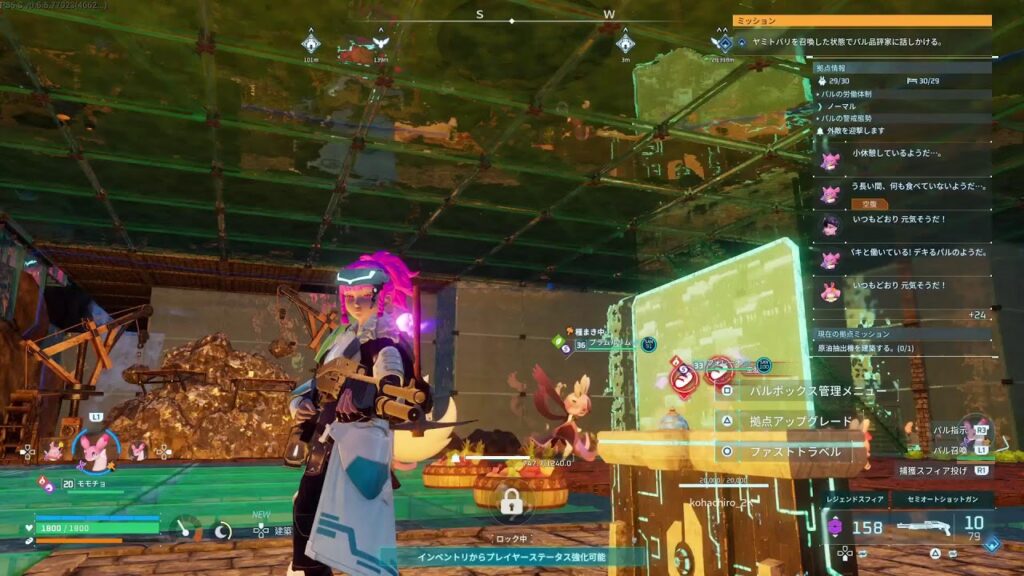 【パルワールド】　シン・桃色帝国＃６６　エラー出まくり小八郎２Ｋ暴れ中😁😁😁　下手っぴおっちゃん小八郎好き勝手ゲーム垂れ流し中
