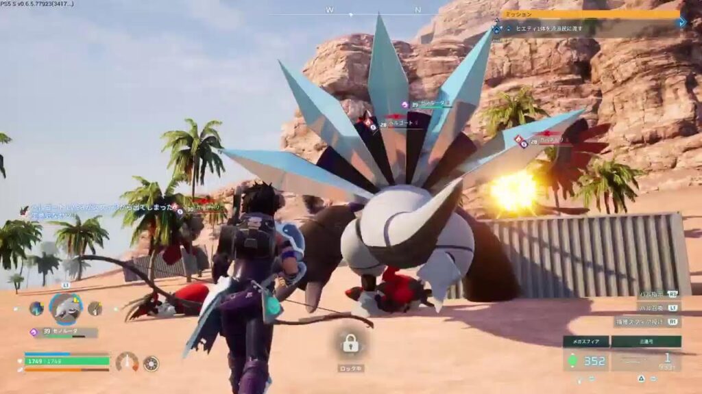 [PS5]PALWORLD 初見プレイ 好きにやります。[ローカル、攻略不見、指示不要]