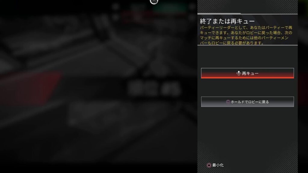 ちょっとだけパルワールド