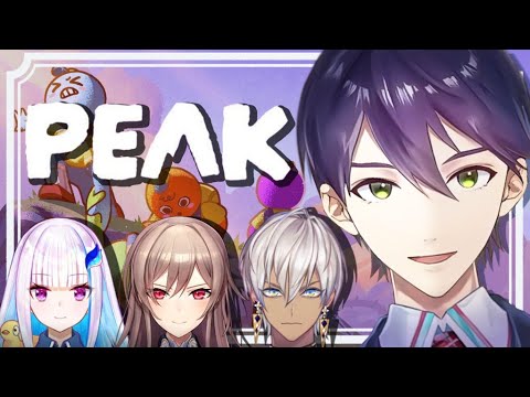 イブラヒム「山登りません?」剣持「うーん」【PEAK】 イブラヒム「山登りません?」剣持「うーん」【PEAK】