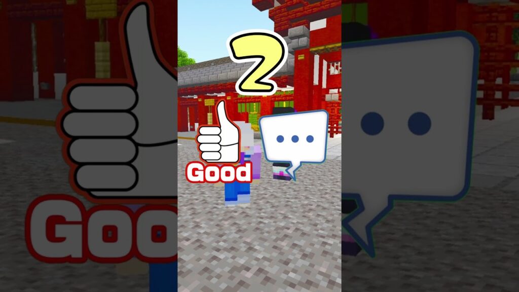 鬼滅の刃 名言クイズ  #マイクラ #マインクラフト #ぱちしゅう