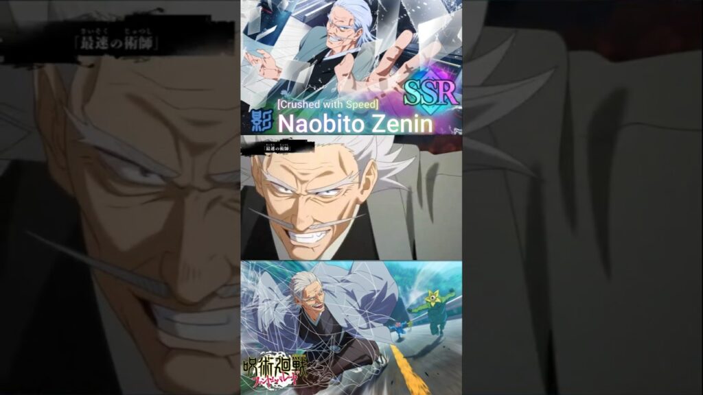 JJK Phantom Parade: Noabito SKILLSET & ANIMATIONS SHOWCASE!!! #phantomparade #ファンパレ #jjkpp #呪術廻戦