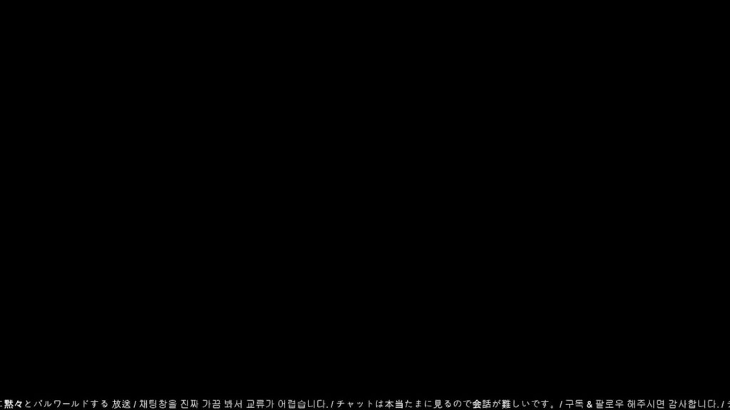 本当に黙々とパルワールド(ハードコア)をする放送 35-4 深夜番