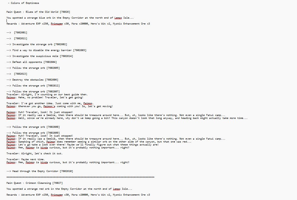 6.0 NC RESTを介したワールドクエストはコメントにあります