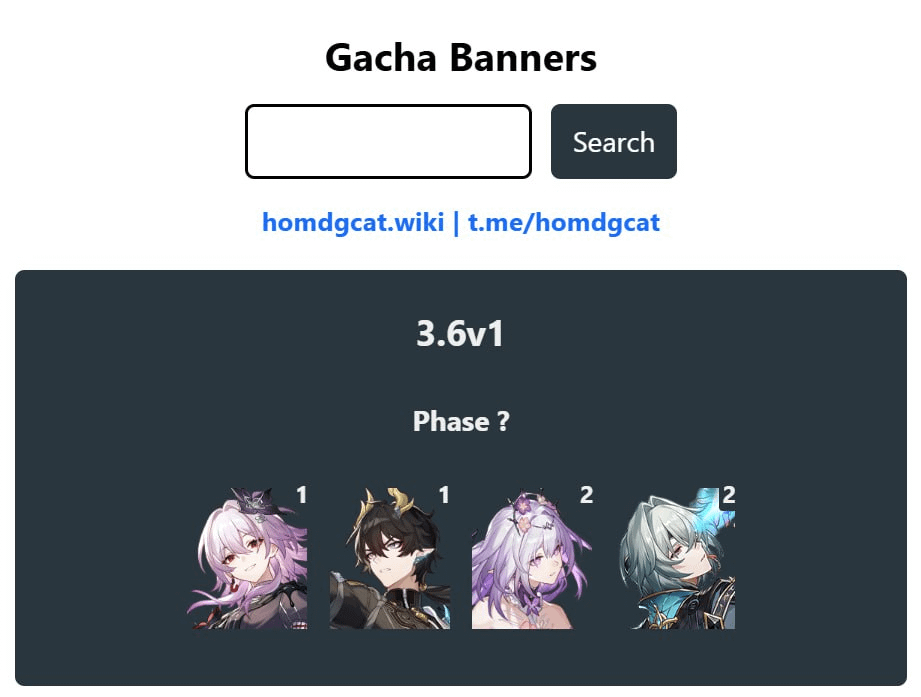 3.6 HOMDGCAT経由のバナーデータ