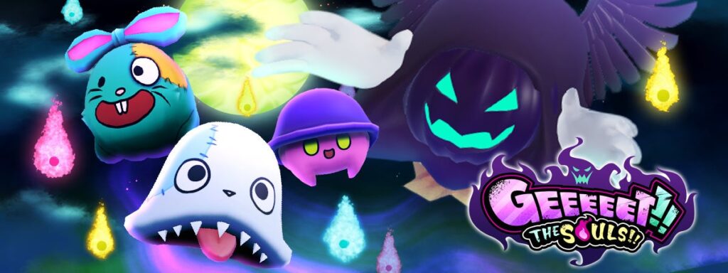 人気メタバースプラットフォーム『Roblox（ロブロックス）』向けゲームコンテンツ「GEEEEET!! THE SOULS!!」配信開始のお知らせ | 株式会社Creative Plusのプレスリリース