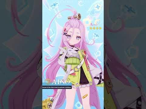 AINO -NOD KRAIプレビューティーザー