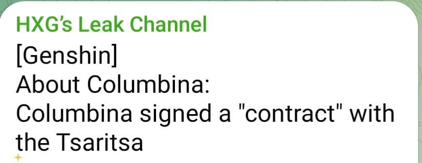 コロンビナに関するいくつかの情報