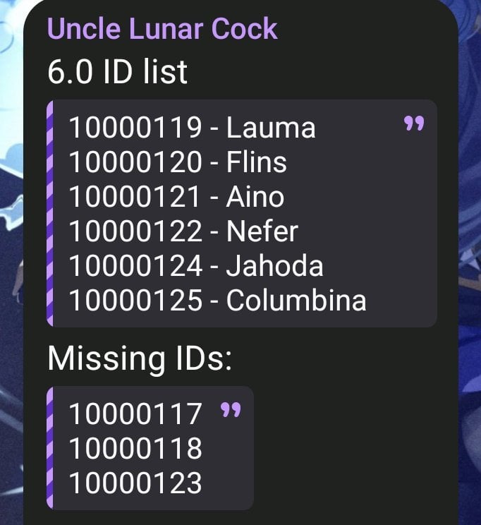 6.0アンクルNC経由の文字IDリスト