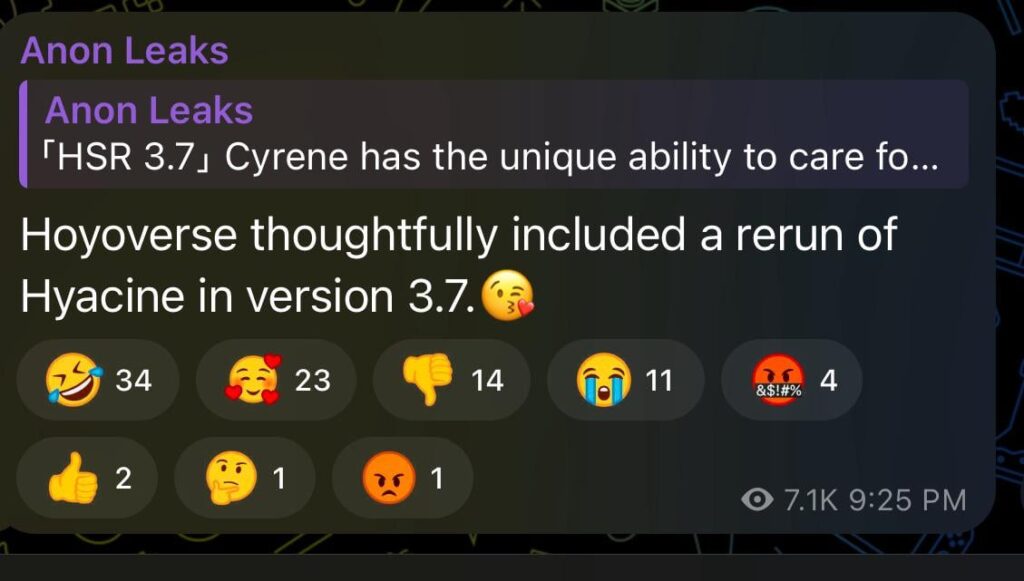 アノンリークを介して3.7でヒアシン再発生