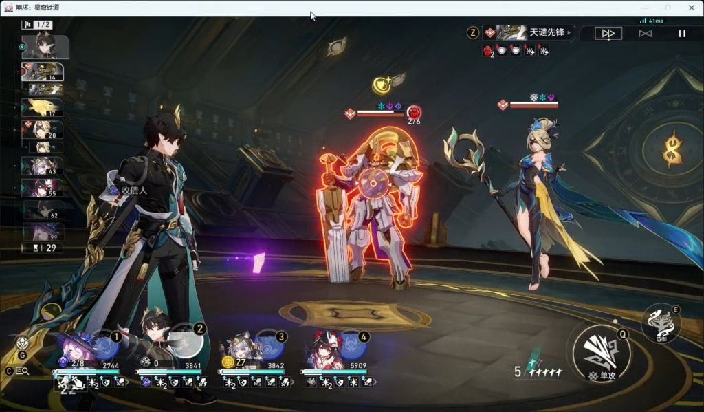 V3パルマンソルテラエのフォローアップは、ボンドメイトの攻撃としてカウントされません [Shiroha Leaks]