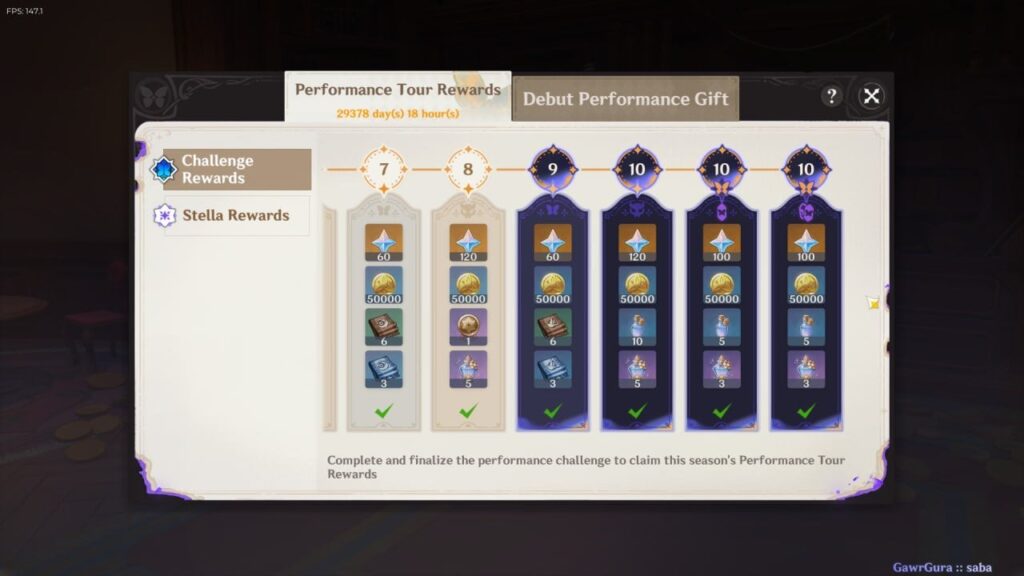 6.0クルー経由の月のイマジナリウムシアターの報酬