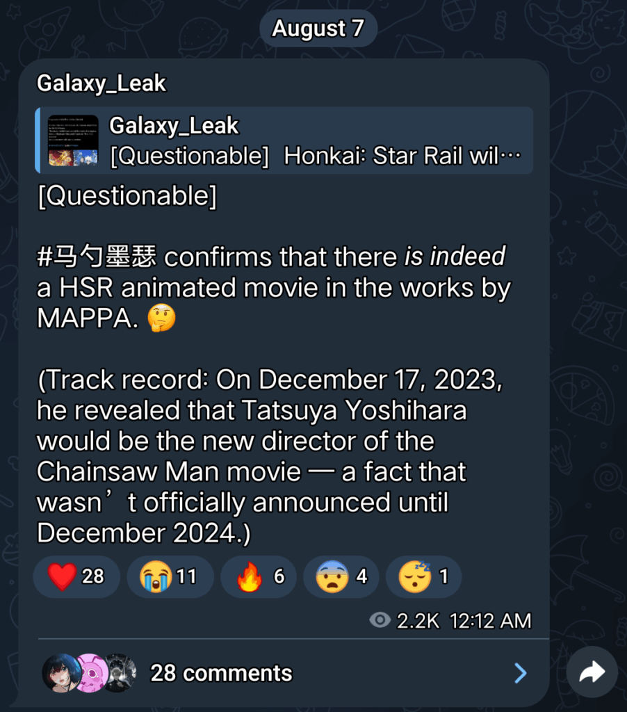 Galaxy Leaksを介した作品のアニメーション映画
