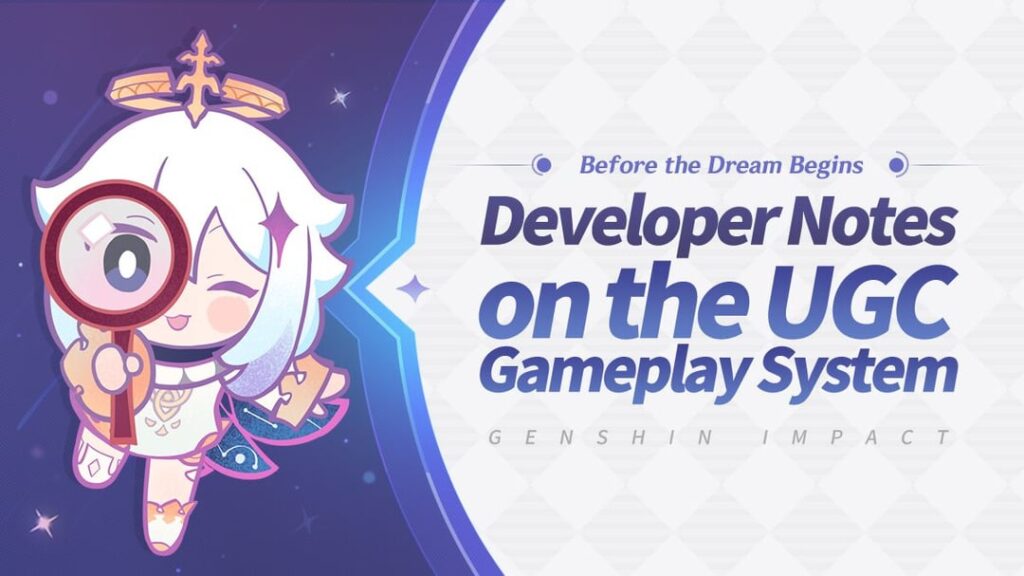 夢が始まる前 -  UGCゲームプレイシステムに関する開発者メモ