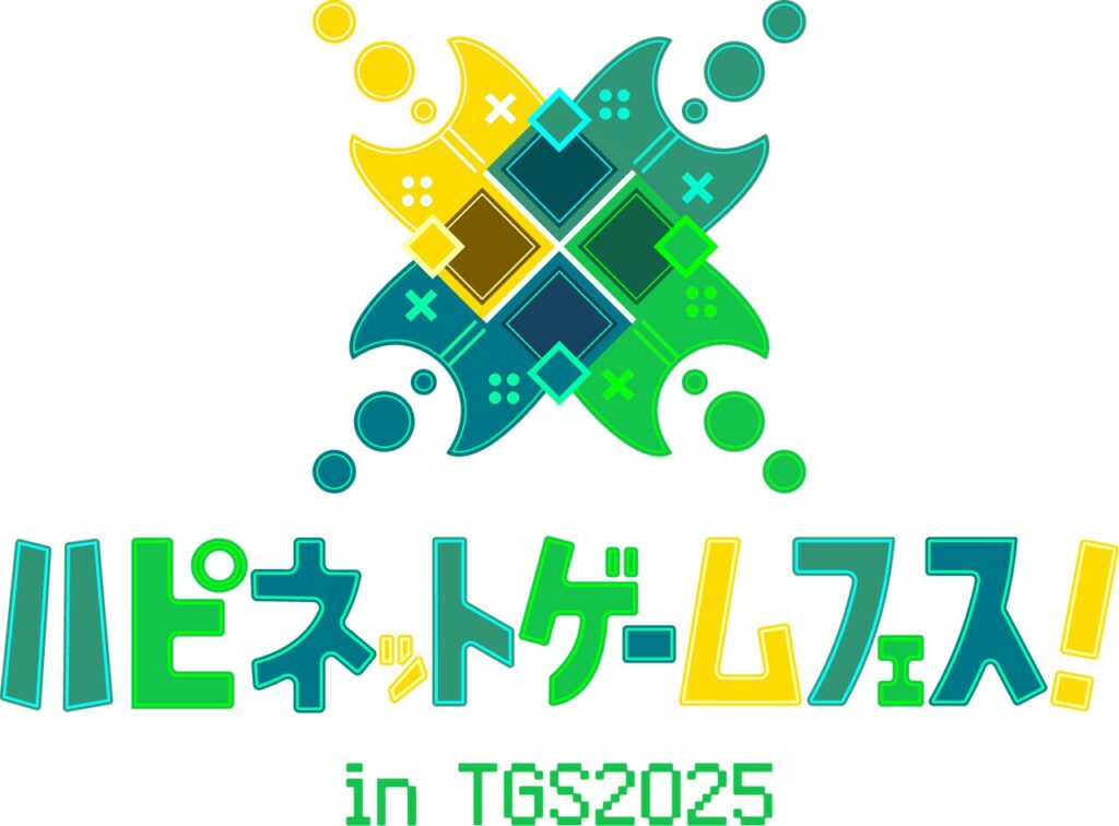 『FAITH: The Unholy Trinity』『STARBITES』など試遊体験コーナーがTGS2025で設置【Happinet Indie Collection】