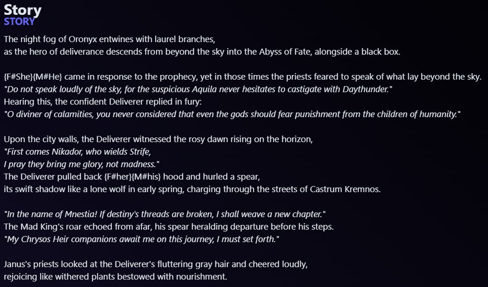 [3.6 Spoiler] Hakushinを介した世界責任の配信者Relicセットの伝承