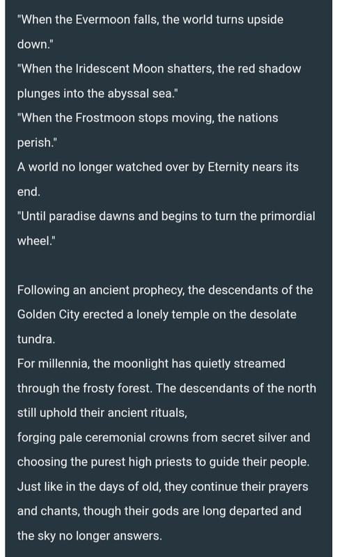 ラウマの武器の伝承