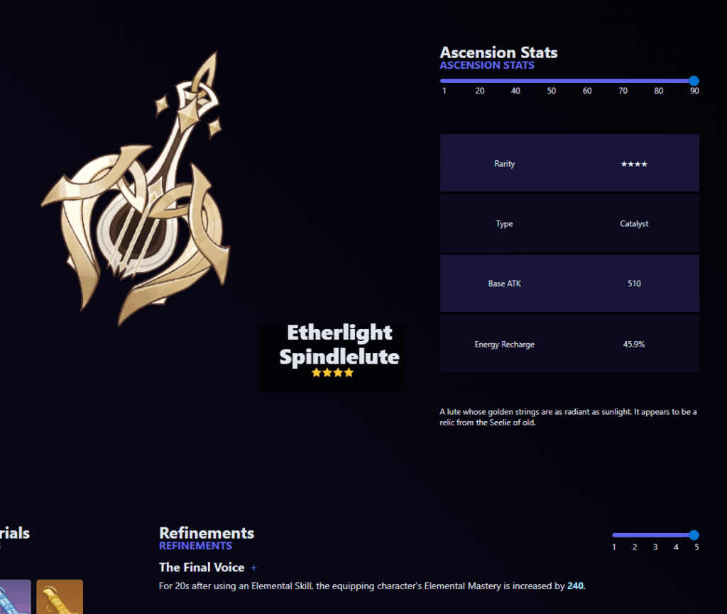 6.0イベント触媒サブザサブサブ変化