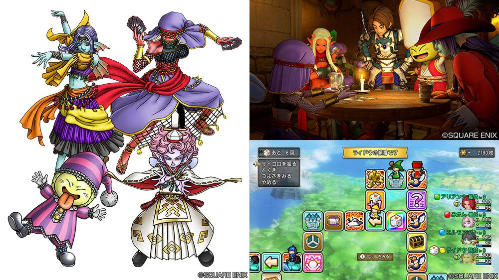 『ドラクエ10 オンライン』無料体験版が「ほぼゲーム4本分」のボリュームに超パワーアップ。メインストーリーVer4.4まで遊べるほか、すごろくやスライムレースも体験可能に | ゲーム・エンタメ最新情報のファミ通.com ロゴジャック広告