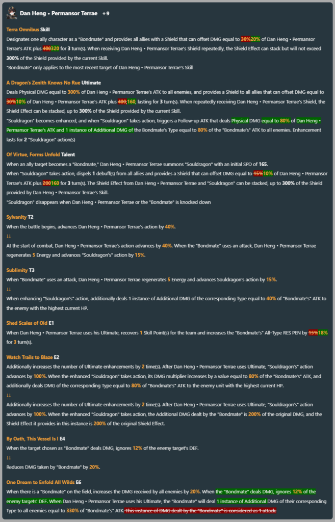 v3 homdgcat経由で永続的な変更