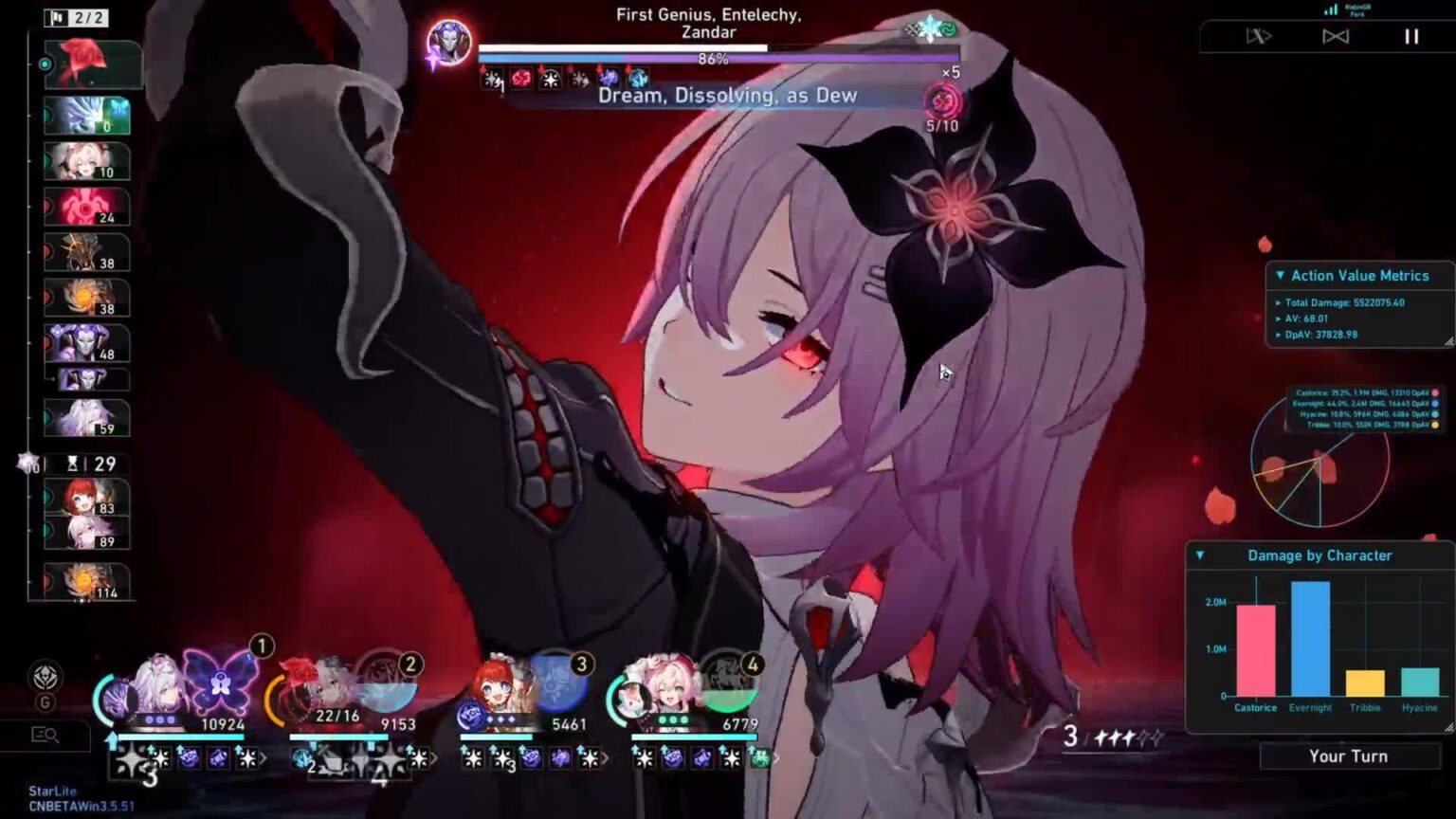 e0s1 evernight | E0S1 Casanice | E0S5 Tribbie DDD | E0S1ヒアシンvs. MOC 3.5リュガス1サイクル