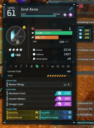 1500 xenolordの卵をhatch化した後...