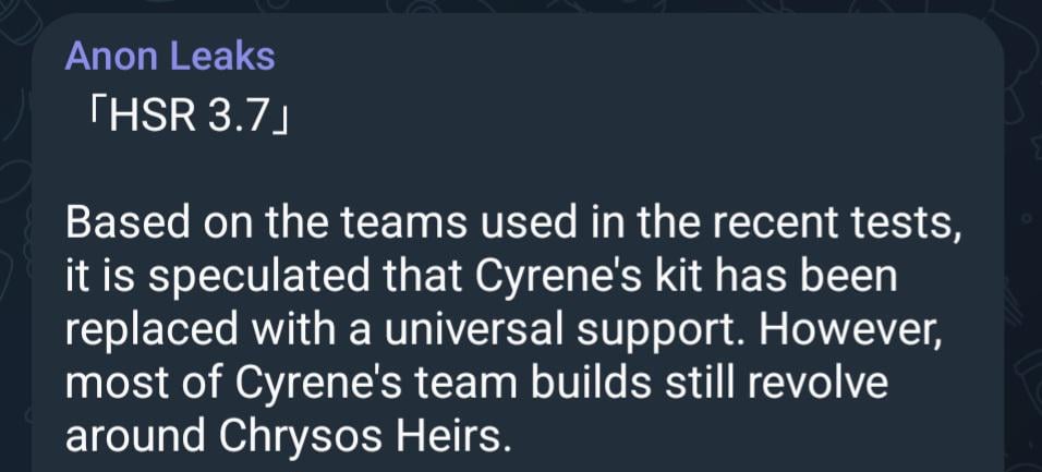 アノンの漏れを介したシレンキットクラム