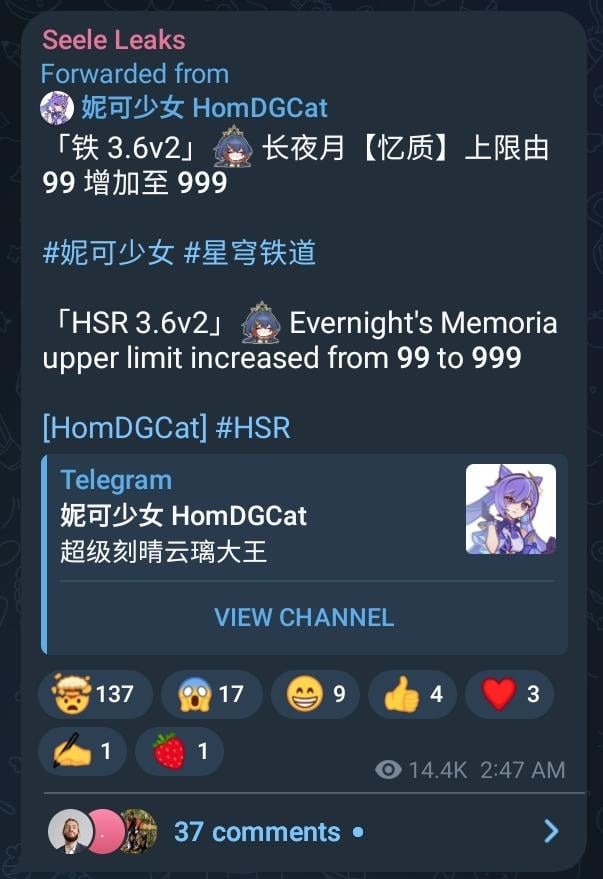 小さなエバーナイト変更v3.6 v2