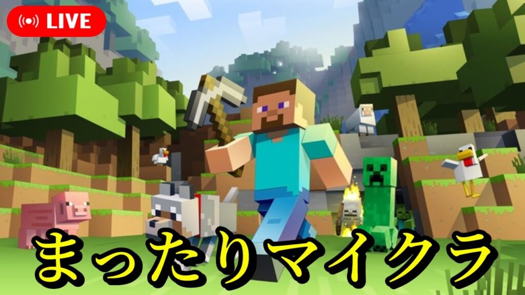 【ポケモンユナイト参加型】もうすぐグラードン＆パーモット！参加型のランクマやカスタムやりましょう→呪術廻戦ファントムパレード→マイクラハードコア練習