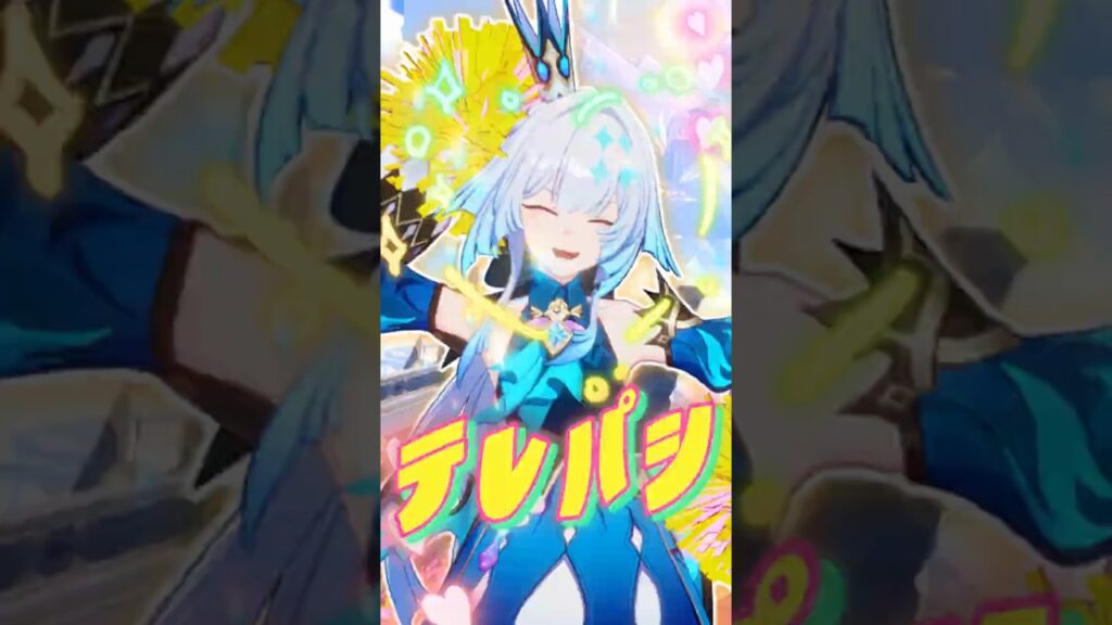 ケリュドラで テレパシ👑👑👑 -【崩壊:スターレイルMMD】【4K版】#ケリュドラ #mmdshorts ケリュドラで テレパシ👑👑👑 -【崩壊:スターレイルMMD】【4K版】#ケリュドラ #mmdshorts