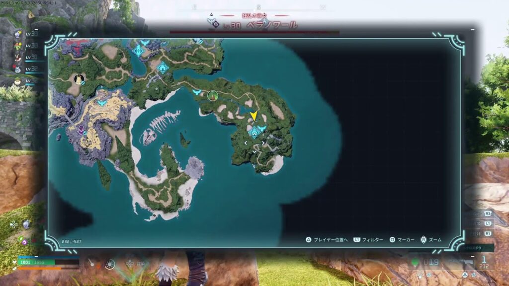 [ps5勢パルワールド]物足りないので少しだけやる初心者が参る