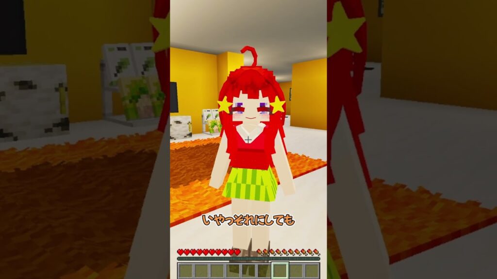 ピンクムーンの呪い  #マイクラ #マインクラフト #ぱちしゅう