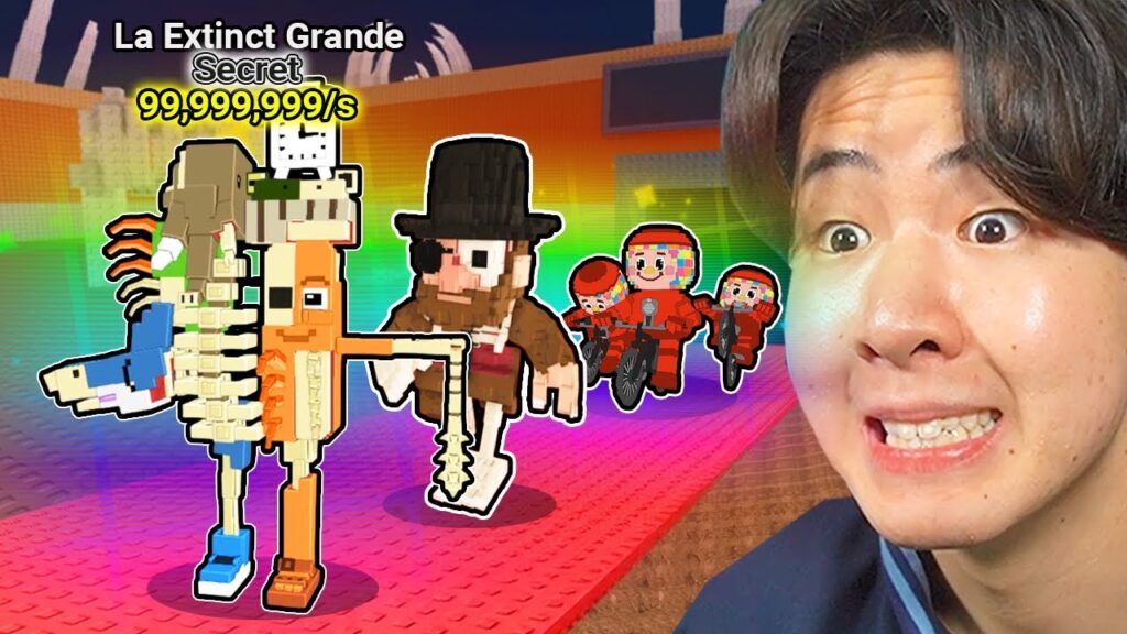 絶滅危惧種のAIモンスターを全て集めて数量限定の超激レアAIモンスターを盗んでみた！！！