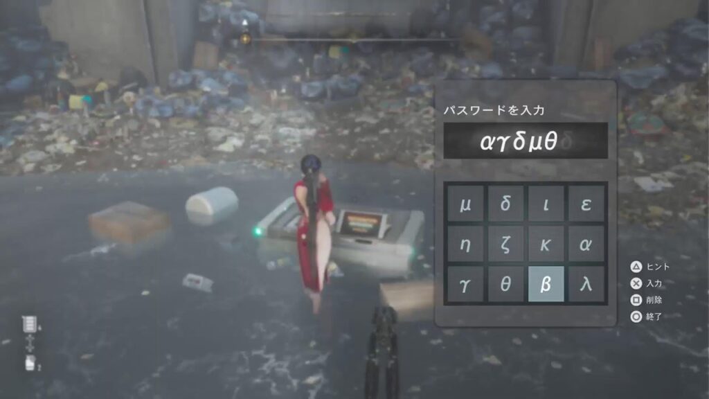 ステラーブレイド　ソロ攻略