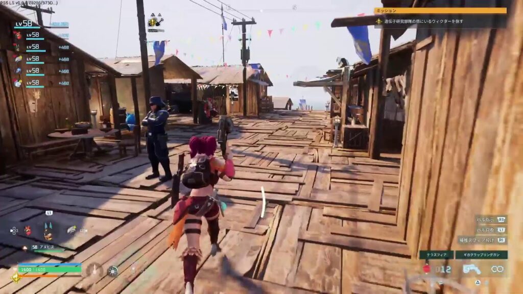 [LIVE]パルワールド👊😃💕