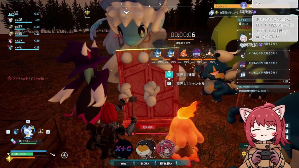 【パルワールド】お友達とゲームシリーズ 作業雑談  #55 #狐Vtuber #新人Vtuber【#葵小金井】
