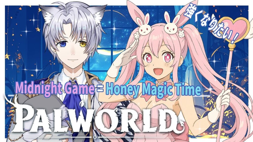 【Palworld / パルワールド/コラボ配信】完全初見の世界！！【Vtuber/雪乃うさぎ】