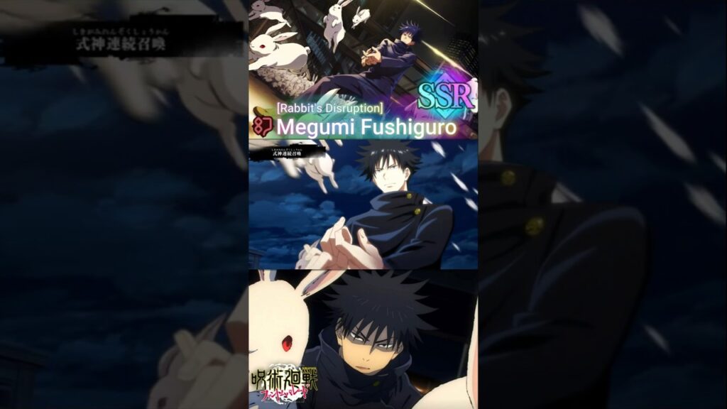 JJK Phantom Parade: Rabbit Megumi SKILLSET & ANIMATIONS SHOWCASE!!!  #jjkpp #呪術廻戦 #jjkpp #ファンパレ