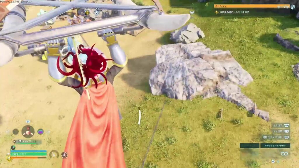 [ps5勢パルワールド]少しだけやるか！