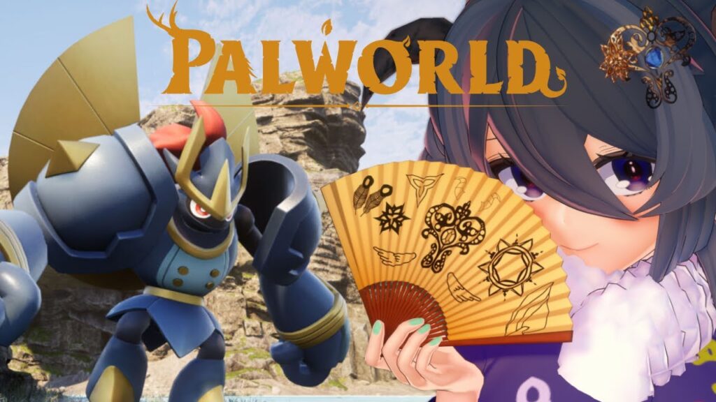 【パルワールド】攻撃力１万越え！もうこいつが最強でいいだろｗ【新人VTuber】
