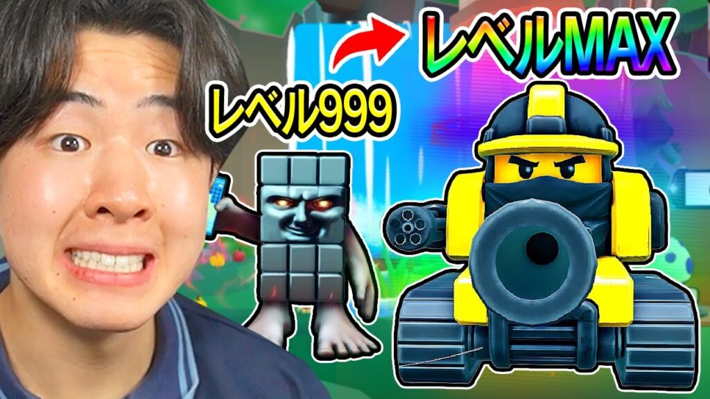 AIモンスターを進化させまくったら管理者限定のAIモンスターになった...